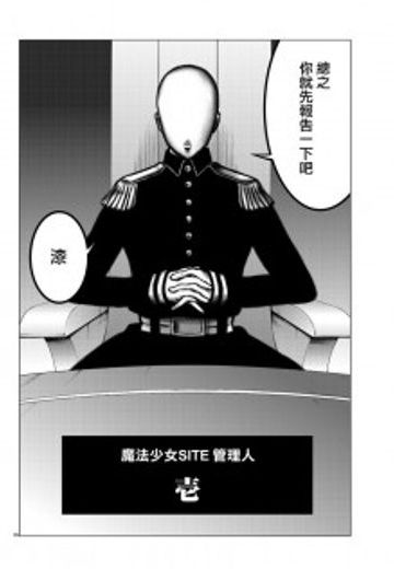 壹