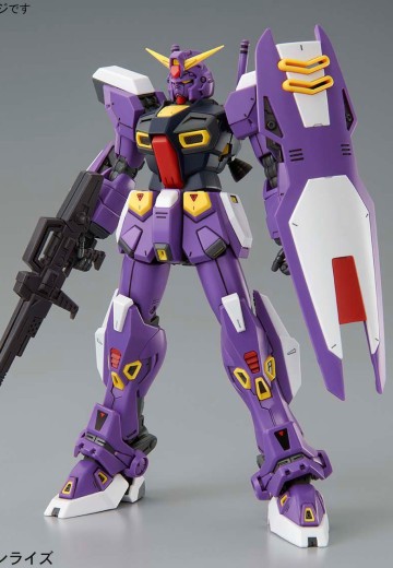 MG 机动战士高达F90 F90高达 2号机 | Hpoi手办维基