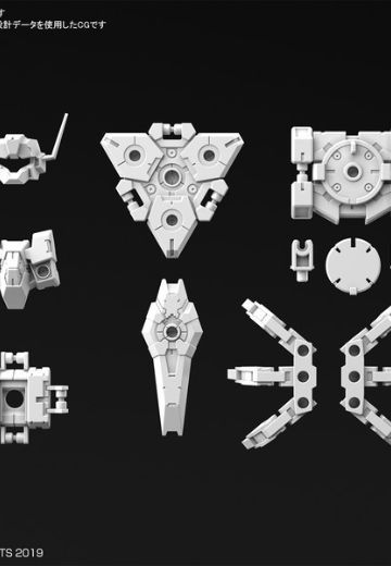 30MM 1/144 指挥官机用附加装甲[Rabiot用/白色] | Hpoi手办维基