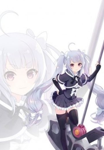 米莉亚姆·希尔德嘉德·冯·格罗皮乌斯