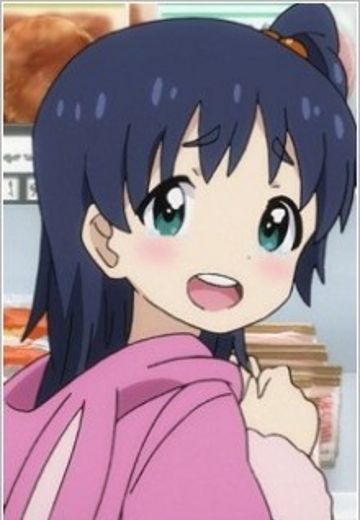 メイちゃん