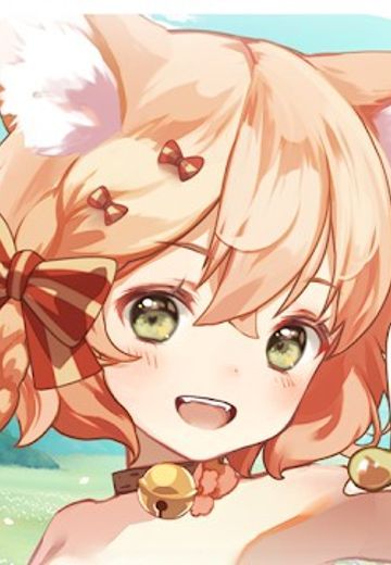 红色：伊甸园的骄傲