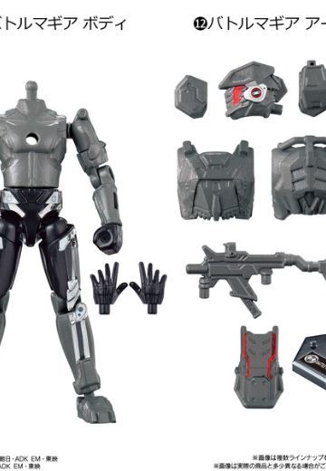 创动 假面骑士 令和 第一世代 战斗魔机偶