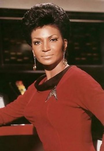 妮欧塔·乌乎拉