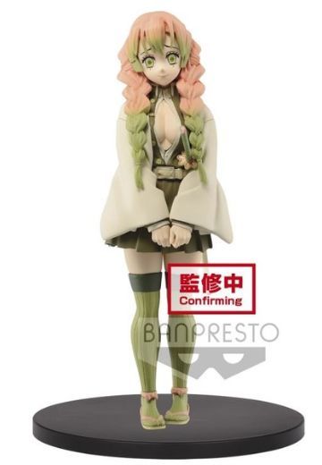 鬼灭之刃 手办-绊之装- Vol.14 鬼灭之刃 甘露寺蜜璃 | Hpoi手办维基