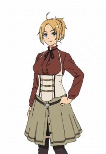 塞妮丝·格雷拉特