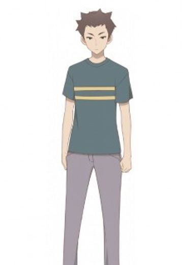 志治仰