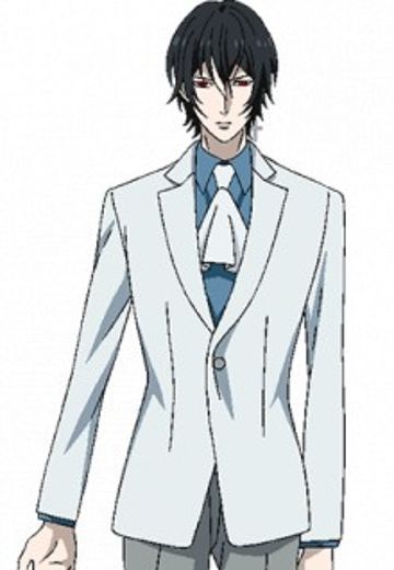 卡迪斯·艾特拉马·迪·莱杰罗