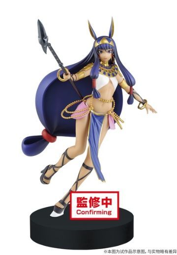 Fate/Grand Order 尼托克丽丝 Caster | Hpoi手办维基