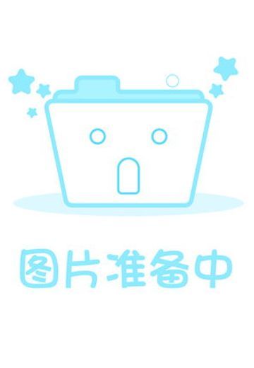 樱花 Shiomaneki ver.