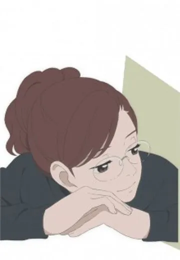あやさん
