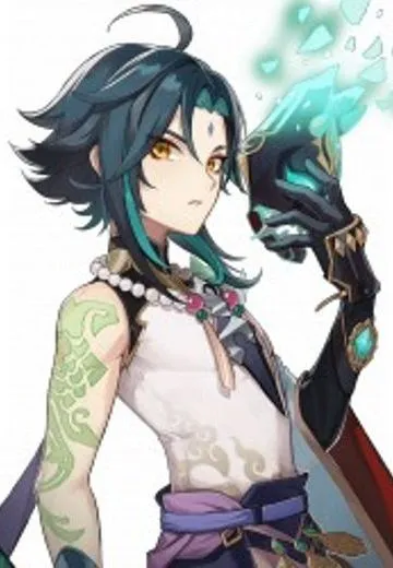 魈