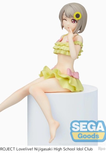 Chokonose Figure Love Live! 虹咲学园校园偶像同好会 中须霞