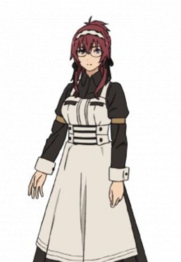 莉莉娅·格雷拉特