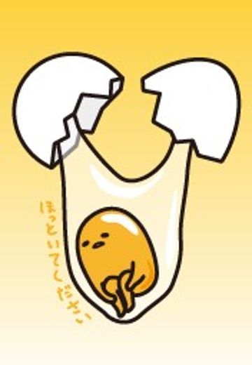 蛋黄哥