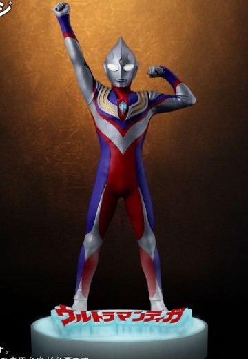 真的杰作系列 Plus 迪迦奥特曼(复合型) 登场造型