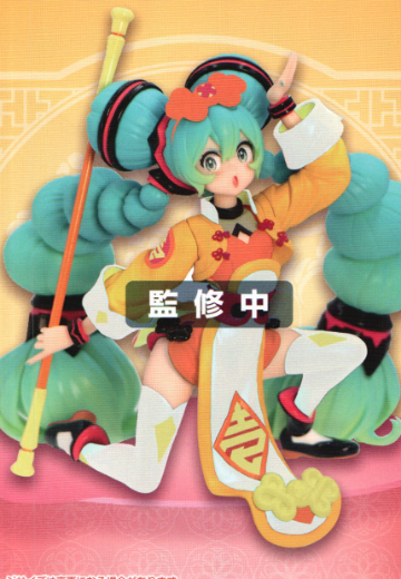 压泡面手办 VOCALOID 初音未来 -中国风- 色差版