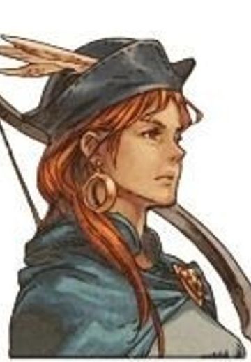 阿萝塞尔·达尼亚