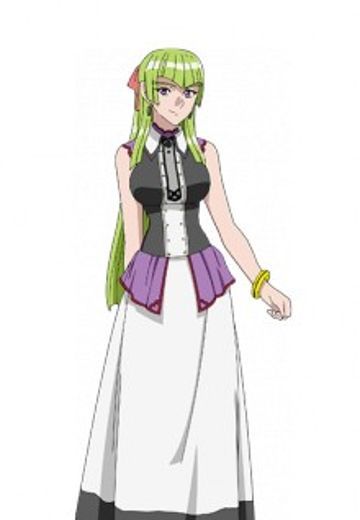 奈丘·奈·梅尔马斯