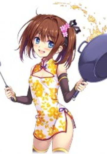 ミエン