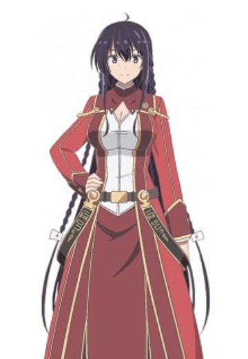 艾莲欧诺露·碧安卡