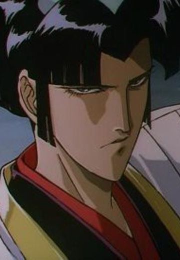 百合丸