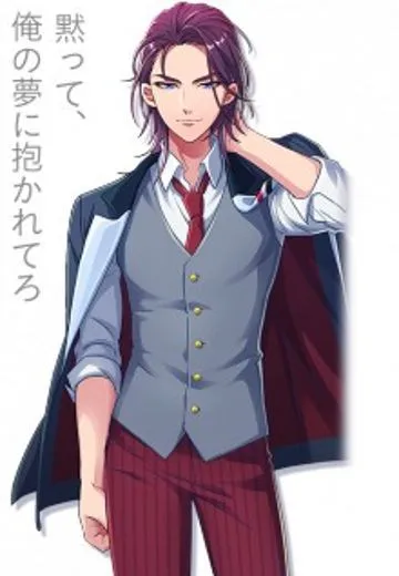 竜ヶ崎 仁