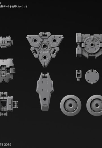 30MM 1/144 无人侦察用附加装甲[Rabiot用/浅灰色] | Hpoi手办维基