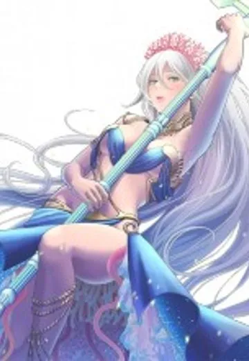 ペルラ
