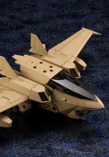 六角机牙 推进器 005 沙漠黄 Ver. | Hpoi手办维基