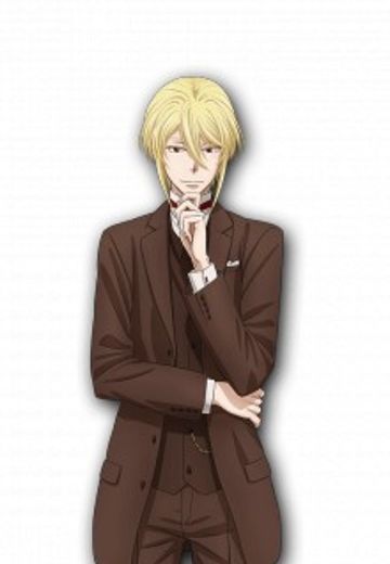 威廉·詹姆斯·莫里亚蒂