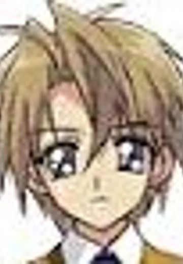 时野和人