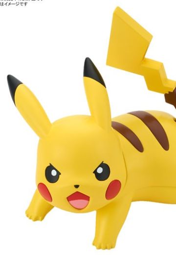 宝可梦模型 快快拼！！03 皮卡丘（战斗姿态）
