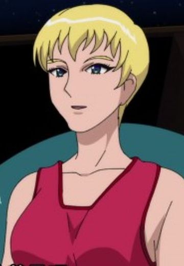 雨音·卡乌娜库