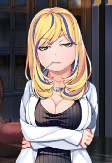 贾雅