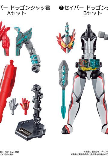 创动 假面骑士圣刃 假面骑士圣刃 飞龙杰克君