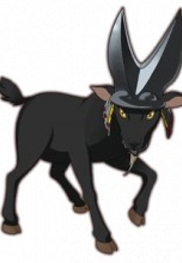 蒲生氏郷［葵］