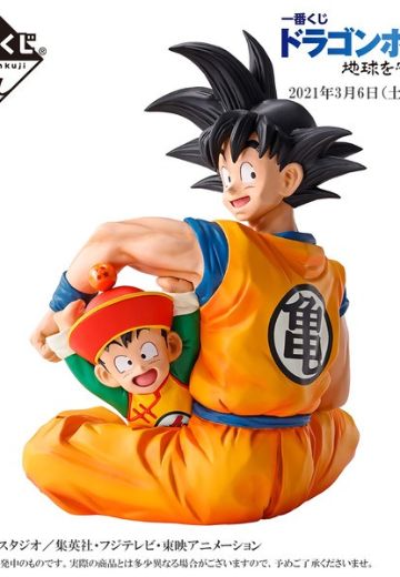 一番赏 龙珠Z 孙悟空&孙悟饭 Last赏 | Hpoi手办维基