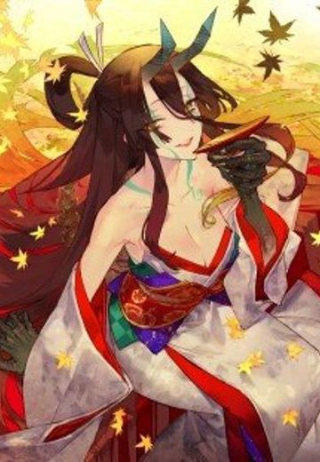 鬼女紅葉