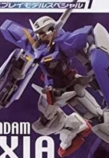 Gundam DX Display Model Special 机动战士高达00 GN-001能天使高达