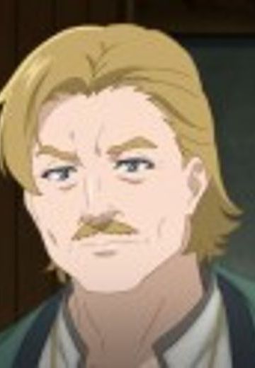 エミルの父