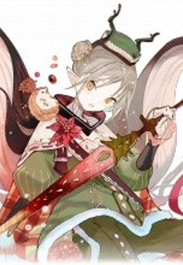 ラジアータ・アンブロシア