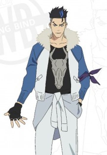 布鲁诺·邦古耐夫