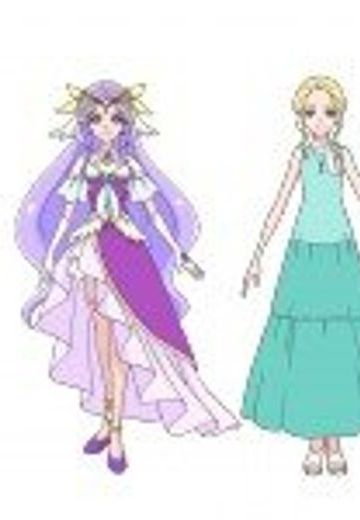 风铃艾苏米／地球天使