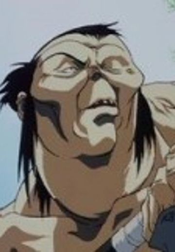 虫藏