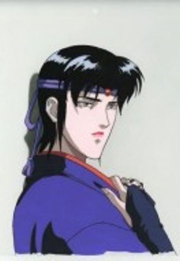 阳炎