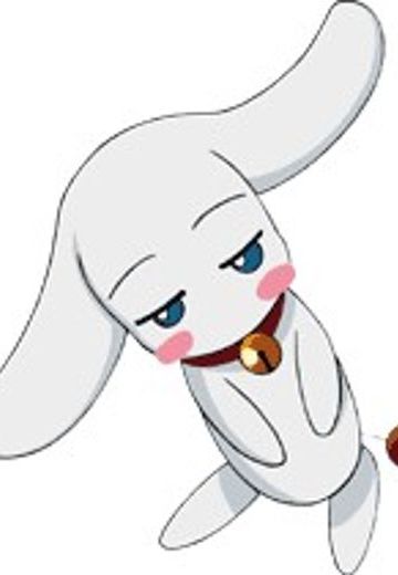 白
