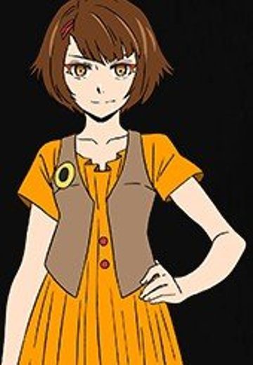 安德罗西·吉黑德