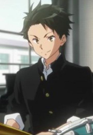 田边名来