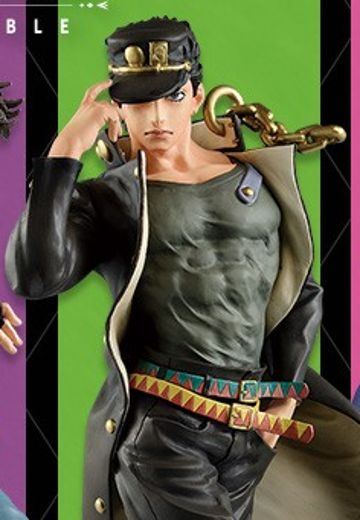 一番赏 JoJo的奇妙冒险 JOJO'S ASSEMBLE 空条承太郎 C赏